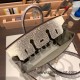 Hermes Birkin 25cm Lizard 1B/ Ombre Gold Hardware Full Handmade 027 Hermes Birkin 25cm Lizard 1B/ Ombre Gold Hardware Full Handmade 027