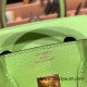 Hermes Birkin 25cm Epsom 6R/ Kiwi Gold Hardware Full Handmade 069 Hermes Birkin 25cm Epsom 6R/ Kiwi Gold Hardware Full Handmade 069