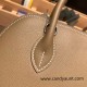 Hermes 25cm bolide evercolor 18 /Étoupe Grey (Étoupe) Full Handmade Silver Hardware025 Hermes 25cm bolide evercolor 18 /Étoupe Grey (Étoupe) Full Handmade Silver Hardware025