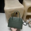 2Q / Vert Anglais  Silver Hardware Bolide 27cm Bolide27  Epsom 