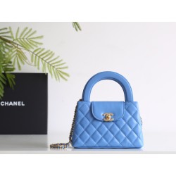 【CHANEL 24P】ケリー トートバッグ 瑠璃藍（ルリブルー） 中国伝統色 × レトロデザイン 話題の夏バッグ15×19×9 cm