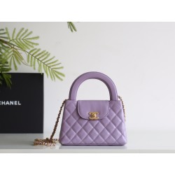 【CHANEL 24P】ケリー トートバッグ 夏の新色登場！レトロ金 × 光沢皮革 話題の人気モデル15×19×9 cm