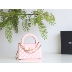 【CHANEL 24P】ケリー トートバッグ ピンク ヴィンテージ再設計 × マルチウェア 保值色の夏必須アイテム15×19×9 cm