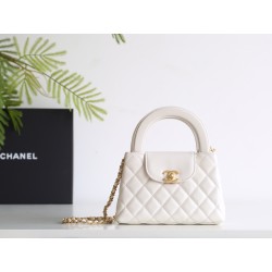 【CHANEL 24P】ケリー トートバッグ ホワイト ピュアな夏のクラシック マルチウェア設計 大人のロマンス15×19×9 cm