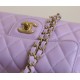 【CHANEL 25P 新作】羊皮ケリー トートバッグ タロイモピンク レトロハンドル × 柔らかな質感 予約受付中11.7×22×8 cm