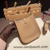 HERMES TPM Mini Evelyn Clemence Q1 /Sauge SilverHardware  