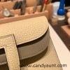 25cm Halzan CLEMENCE  TC  S2 Trench &  18/Étoupe Grey Gold Hardware Full Handmade
