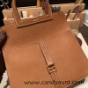 25cm Halzan CLEMENCE  TC  37 /Gold  Gold HardwareFull Handmade