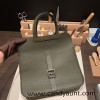 31cm Halzan CLEMENCE  TC  V6 Canope   Silver Hardware  Full Handmade