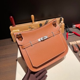 Jypsiere 28  Clemence 37/Gold  Silver Hardware Full Handmade