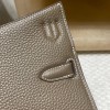 Jypsiere 28cm Clemence 18  Étoupe Grey Silver Hardware  Full Handmade   