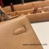 Hermes Kelly 25cm sellier Epsom 0M/Chai Silver Hardware Full Handmade 071