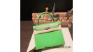 Kelly 25CM