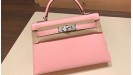 Kelly Mini 20cm