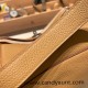 Hermes Lindy 26cm Clemence 4B /Biscuit Silver Hardware lindy26-013 Hermes Lindy 26cm Clemence 4B /Biscuit Silver Hardware lindy26-013