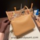 Hermes Lindy 26cm Clemence 4B /Biscuit Gold Hardware lindy26-014 Hermes Lindy 26cm Clemence 4B /Biscuit Gold Hardware lindy26-014