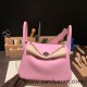 Hermes Lindy 26cm Clemence X9 /Mauve Sylvestre Silver Hardware lindy26-040 Hermes Lindy 26cm Clemence X9 /Mauve Sylvestre Silver Hardware lindy26-040