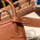 Hermes Mini Lindy Clemence 37/ Gold Silver Hardware 079 Hermes Mini Lindy Clemence 37/ Gold Silver Hardware 079