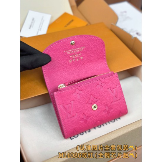 【M14086】バラ色 パーソナライズドカスタム版 Rosalie コインケース|Monogram Empreinte 牛革|変更可能チップ 11×8×2.5cm 【M14086】バラ色 パーソナライズドカスタム版 Rosalie コインケース|Monogram Empreinte 牛革|変更可能チップ 11×8×2.5cm