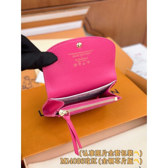 【M14086】バラ色 パーソナライズドカスタム版 Rosalie コインケース|Monogram Empreinte 牛革|変更可能チップ 11×8×2.5cm 【M14086】バラ色 パーソナライズドカスタム版 Rosalie コインケース|Monogram Empreinte 牛革|変更可能チップ 11×8×2.5cm