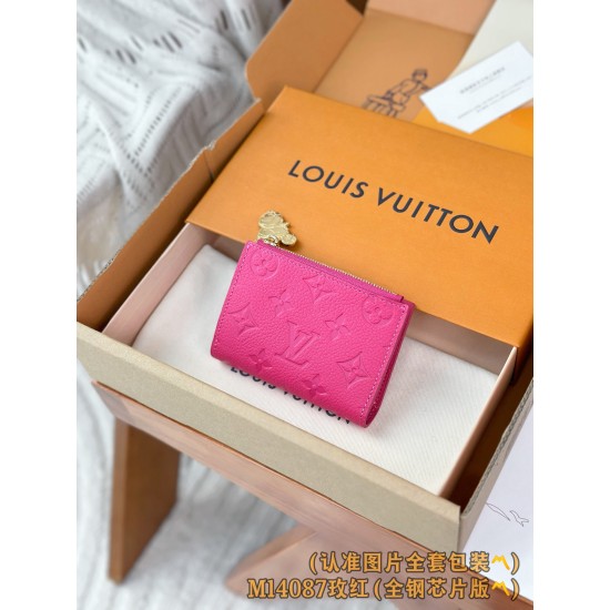 【M14087】バラ色 A 級全鋼版 パーソナライズド LV x TM Lisa ウォレット|Monogram Empreinte レザー|ゴールドパンダジップ 9 x 11.5 x 1.5 cm 【M14087】バラ色 A 級全鋼版 パーソナライズド LV x TM Lisa ウォレット|Monogram Empreinte レザー|ゴールドパンダジップ 9 x 11.5 x 1.5 cm