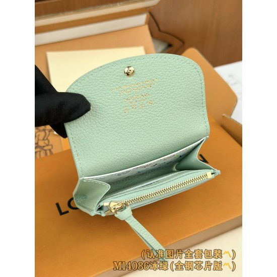 【M14086】アイスグリーン パーソナライズドカスタム版 Rosalie コインケース|Monogram Empreinte 牛革|変更可能チップ 11×8×2.5cm 【M14086】アイスグリーン パーソナライズドカスタム版 Rosalie コインケース|Monogram Empreinte 牛革|変更可能チップ 11×8×2.5cm