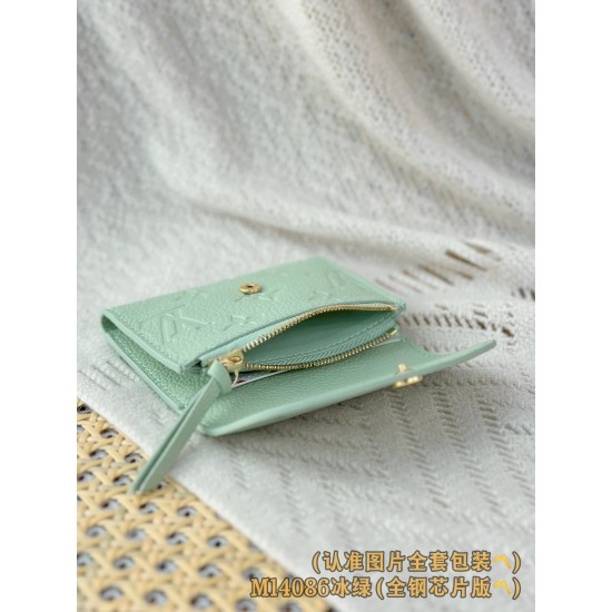 【M14086】アイスグリーン パーソナライズドカスタム版 Rosalie コインケース|Monogram Empreinte 牛革|変更可能チップ 11×8×2.5cm 【M14086】アイスグリーン パーソナライズドカスタム版 Rosalie コインケース|Monogram Empreinte 牛革|変更可能チップ 11×8×2.5cm