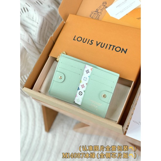 【M14087】アイスグリーン パーソナライズドカスタム LV x TM Lisa ウォレット|Monogram Empreinte レザー|ゴールドパンダジップ 9×11.5×1.5cm 【M14087】アイスグリーン パーソナライズドカスタム LV x TM Lisa ウォレット|Monogram Empreinte レザー|ゴールドパンダジップ 9×11.5×1.5cm