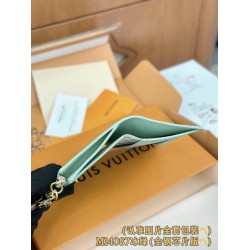 【M14087】アイスグリーン パーソナライズドカスタム LV x TM Lisa ウォレット｜Monogram Empreinte レザー｜ゴールドパンダジップ 9×11.5×1.5cm