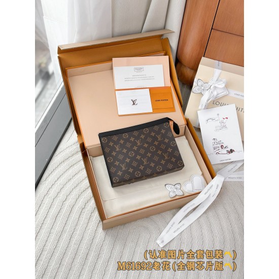【M61692】Monogram Eclipse モノトーングレー A 級全鋼 パーソナライズド Pochette Voyage ミドルハンドバッグ|大容量収納|ビジネス向け 27×21×6cm 【M61692】Monogram Eclipse モノトーングレー A 級全鋼 パーソナライズド Pochette Voyage ミドルハンドバッグ|大容量収納|ビジネス向け 27×21×6cm
