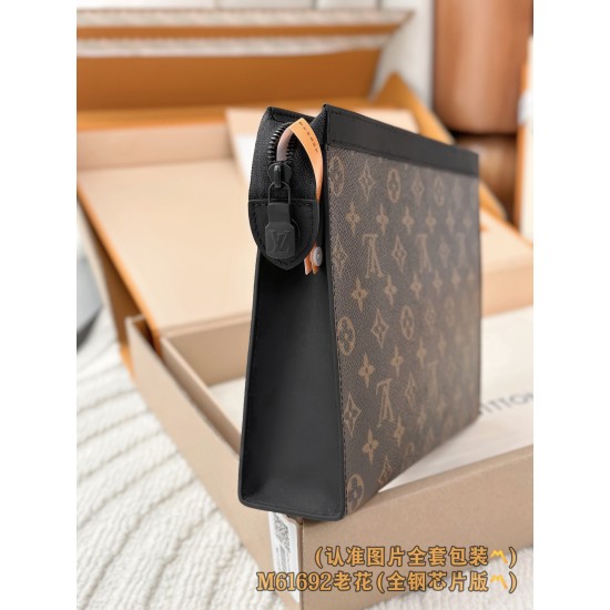 【M61692】Monogram Eclipse モノトーングレー A 級全鋼 パーソナライズド Pochette Voyage ミドルハンドバッグ|大容量収納|ビジネス向け 27×21×6cm 【M61692】Monogram Eclipse モノトーングレー A 級全鋼 パーソナライズド Pochette Voyage ミドルハンドバッグ|大容量収納|ビジネス向け 27×21×6cm