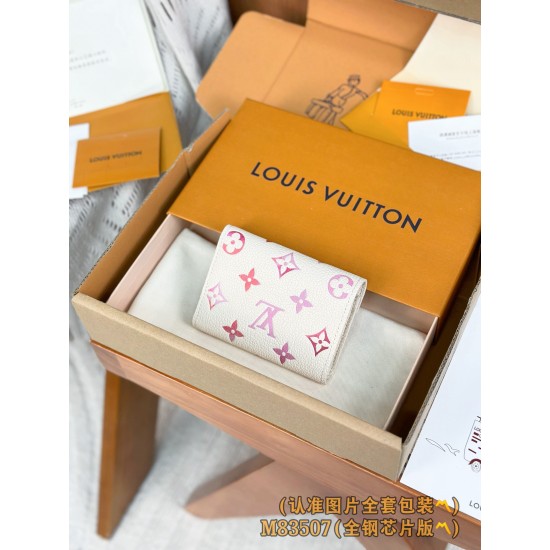 【M83507】A 級全鋼 パーソナライズドカスタム Victorine ウォレット|輸入牛革|Monogram Empreinte 圧花 12×9.5×2.5cm 【M83507】A 級全鋼 パーソナライズドカスタム Victorine ウォレット|輸入牛革|Monogram Empreinte 圧花 12×9.5×2.5cm
