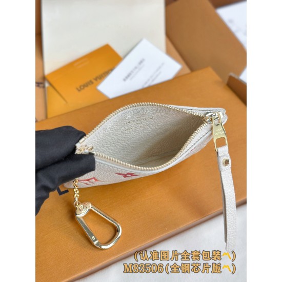 【M83506】A級全鋼 パーソナライズドカスタム キーコインケース|ツートンカラー Monogram Empreinte|ダブルゾーン収納 12×7×1.5cm 【M83506】A級全鋼 パーソナライズドカスタム キーコインケース|ツートンカラー Monogram Empreinte|ダブルゾーン収納 12×7×1.5cm