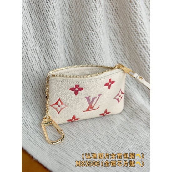 【M83506】A級全鋼 パーソナライズドカスタム キーコインケース|ツートンカラー Monogram Empreinte|ダブルゾーン収納 12×7×1.5cm 【M83506】A級全鋼 パーソナライズドカスタム キーコインケース|ツートンカラー Monogram Empreinte|ダブルゾーン収納 12×7×1.5cm