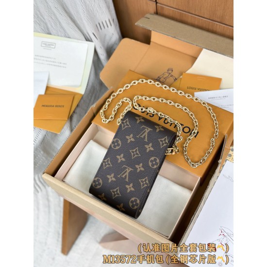【M13572】A 級全鋼 パーソナライズドカスタム Metis スマートフォンケース|Monogram キャンバス|S-lock 鋼製ロック 17.5×4×10.4cm 【M13572】A 級全鋼 パーソナライズドカスタム Metis スマートフォンケース|Monogram キャンバス|S-lock 鋼製ロック 17.5×4×10.4cm