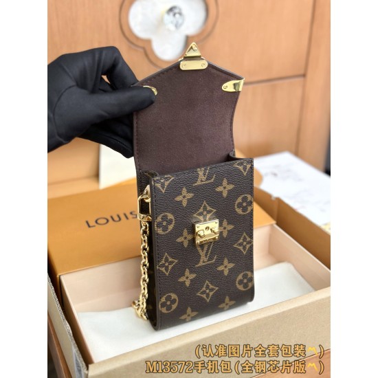 【M13572】A 級全鋼 パーソナライズドカスタム Metis スマートフォンケース|Monogram キャンバス|S-lock 鋼製ロック 17.5×4×10.4cm 【M13572】A 級全鋼 パーソナライズドカスタム Metis スマートフォンケース|Monogram キャンバス|S-lock 鋼製ロック 17.5×4×10.4cm