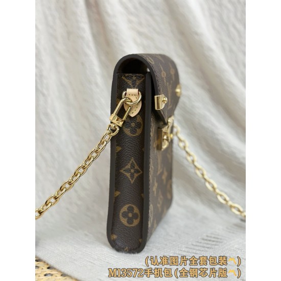 【M13572】A 級全鋼 パーソナライズドカスタム Metis スマートフォンケース|Monogram キャンバス|S-lock 鋼製ロック 17.5×4×10.4cm 【M13572】A 級全鋼 パーソナライズドカスタム Metis スマートフォンケース|Monogram キャンバス|S-lock 鋼製ロック 17.5×4×10.4cm