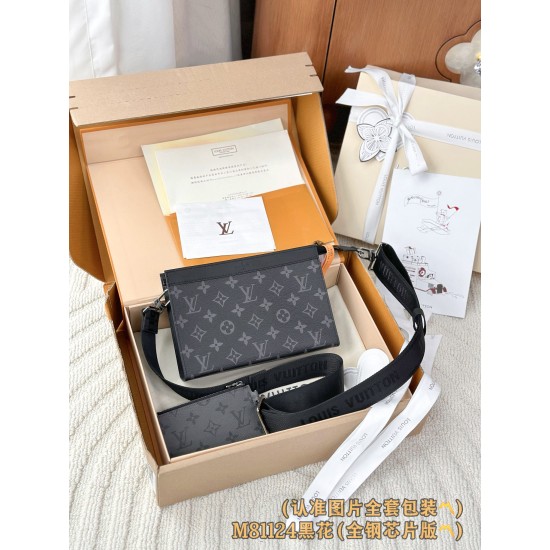 【M81124】ブラックモノグラム A 級全鋼 パーソナライズドカスタム Gaston Wearable Wallet|輸入一級牛革|ハンドバッグ兼スマートウォレット 22×14.5×4.5cm 【M81124】ブラックモノグラム A 級全鋼 パーソナライズドカスタム Gaston Wearable Wallet|輸入一級牛革|ハンドバッグ兼スマートウォレット 22×14.5×4.5cm