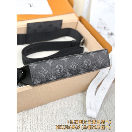 【M81124】ブラックモノグラム A 級全鋼 パーソナライズドカスタム Gaston Wearable Wallet|輸入一級牛革|ハンドバッグ兼スマートウォレット 22×14.5×4.5cm 【M81124】ブラックモノグラム A 級全鋼 パーソナライズドカスタム Gaston Wearable Wallet|輸入一級牛革|ハンドバッグ兼スマートウォレット 22×14.5×4.5cm