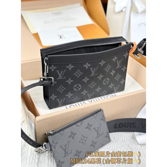 【M81124】ブラックモノグラム A 級全鋼 パーソナライズドカスタム Gaston Wearable Wallet|輸入一級牛革|ハンドバッグ兼スマートウォレット 22×14.5×4.5cm 【M81124】ブラックモノグラム A 級全鋼 パーソナライズドカスタム Gaston Wearable Wallet|輸入一級牛革|ハンドバッグ兼スマートウォレット 22×14.5×4.5cm