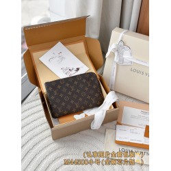 【M44500】A 級全鋼 パーソナライズドカスタム ETUI VOYAGE スモール収納ポーチ｜多機能旅行パートナー 24×17×1cm