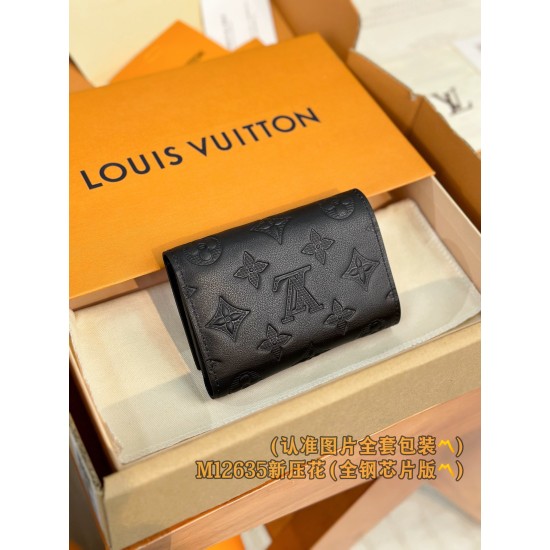 【M12635】ニューエンボス A 級全鋼 パーソナライズドカスタム Victor ウォレット|Monogram Shadow 牛革|精緻エンボス加工 34×25×2cm 【M12635】ニューエンボス A 級全鋼 パーソナライズドカスタム Victor ウォレット|Monogram Shadow 牛革|精緻エンボス加工 34×25×2cm