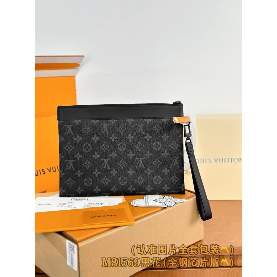【M81569】ブラックモノグラム A 級全鋼 パーソナライズドカスタム Pochette To-Go|Monogram Eclipse ブラックキャンバス|ハンドポケット新進化 30×21.5×1cm 【M81569】ブラックモノグラム A 級全鋼 パーソナライズドカスタム Pochette To-Go|Monogram Eclipse ブラックキャンバス|ハンドポケット新進化 30×21.5×1cm