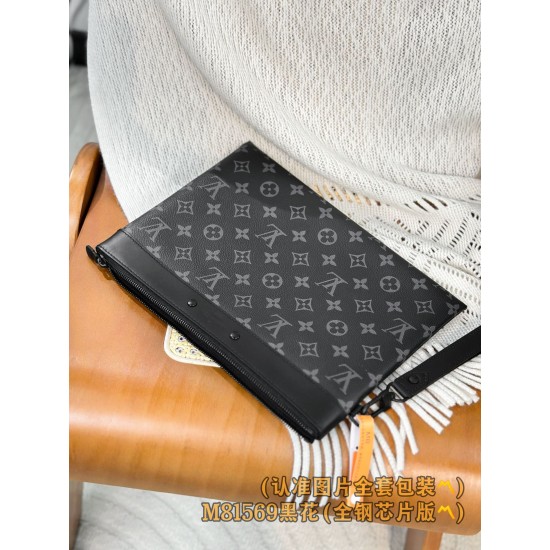 【M81569】ブラックモノグラム A 級全鋼 パーソナライズドカスタム Pochette To-Go|Monogram Eclipse ブラックキャンバス|ハンドポケット新進化 30×21.5×1cm 【M81569】ブラックモノグラム A 級全鋼 パーソナライズドカスタム Pochette To-Go|Monogram Eclipse ブラックキャンバス|ハンドポケット新進化 30×21.5×1cm