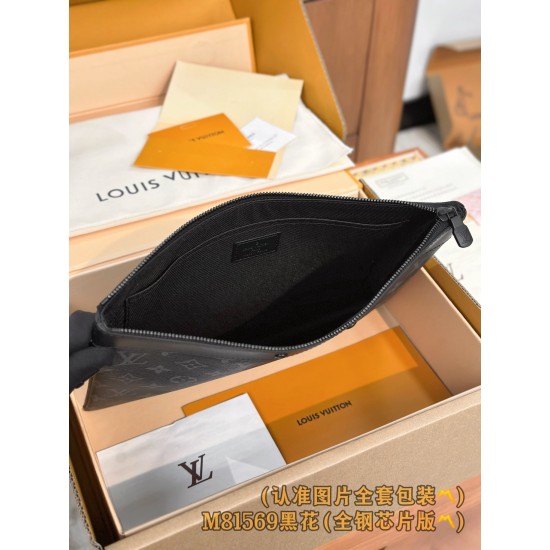 【M81569】ブラックモノグラム A 級全鋼 パーソナライズドカスタム Pochette To-Go|Monogram Eclipse ブラックキャンバス|ハンドポケット新進化 30×21.5×1cm 【M81569】ブラックモノグラム A 級全鋼 パーソナライズドカスタム Pochette To-Go|Monogram Eclipse ブラックキャンバス|ハンドポケット新進化 30×21.5×1cm