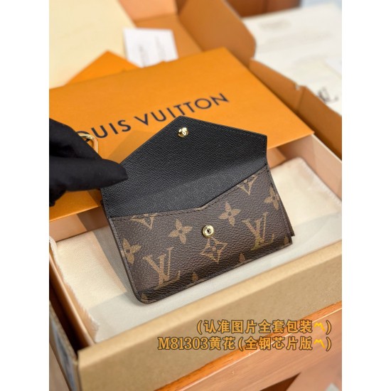 【M81303】Monogram×Reverse キャンバス × 小牛革 A 級全鋼 パーソナライズド Recto Verso カードケース|ハイブリッドデザイン|マルチユース機能 13×8×2cm 【M81303】Monogram×Reverse キャンバス × 小牛革 A 級全鋼 パーソナライズド Recto Verso カードケース|ハイブリッドデザイン|マルチユース機能 13×8×2cm
