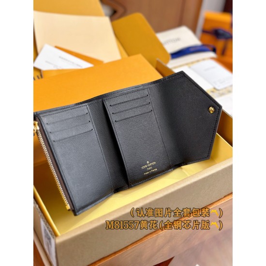 【M81557】イエローモノグラム A 級全鋼版 パーソナライズドカスタム VICTORINE ウォレット|Monogram×Reverse キャンバス|エンベロープ型マルチ収納 12×9.5×2.5cm 【M81557】イエローモノグラム A 級全鋼版 パーソナライズドカスタム VICTORINE ウォレット|Monogram×Reverse キャンバス|エンベロープ型マルチ収納 12×9.5×2.5cm