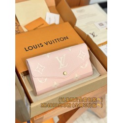 【M14000】シルクスクリーンピンク Ａ級全鋼 パーソナライズドカスタム Sarah ロングウォレット｜ダブルトーン Monogram Empreinte 皮革｜エレガントピンクデザイン 19×10.5×2cm
