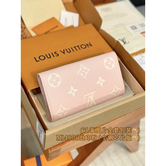 【M14000】シルクスクリーンピンク A級全鋼 パーソナライズドカスタム Sarah ロングウォレット|ダブルトーン Monogram Empreinte 皮革|エレガントピンクデザイン 19×10.5×2cm 【M14000】シルクスクリーンピンク A級全鋼 パーソナライズドカスタム Sarah ロングウォレット|ダブルトーン Monogram Empreinte 皮革|エレガントピンクデザイン 19×10.5×2cm