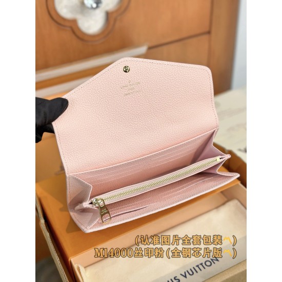 【M14000】シルクスクリーンピンク A級全鋼 パーソナライズドカスタム Sarah ロングウォレット|ダブルトーン Monogram Empreinte 皮革|エレガントピンクデザイン 19×10.5×2cm 【M14000】シルクスクリーンピンク A級全鋼 パーソナライズドカスタム Sarah ロングウォレット|ダブルトーン Monogram Empreinte 皮革|エレガントピンクデザイン 19×10.5×2cm